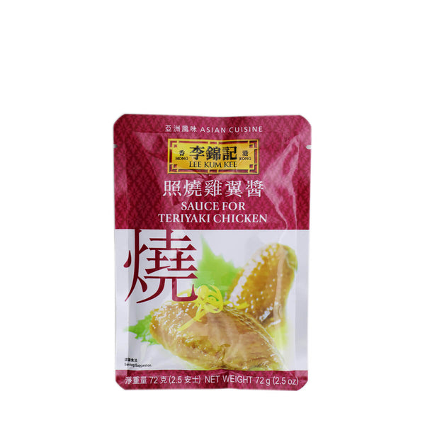 Sauce For Teriyaki Chicken - 078895124651