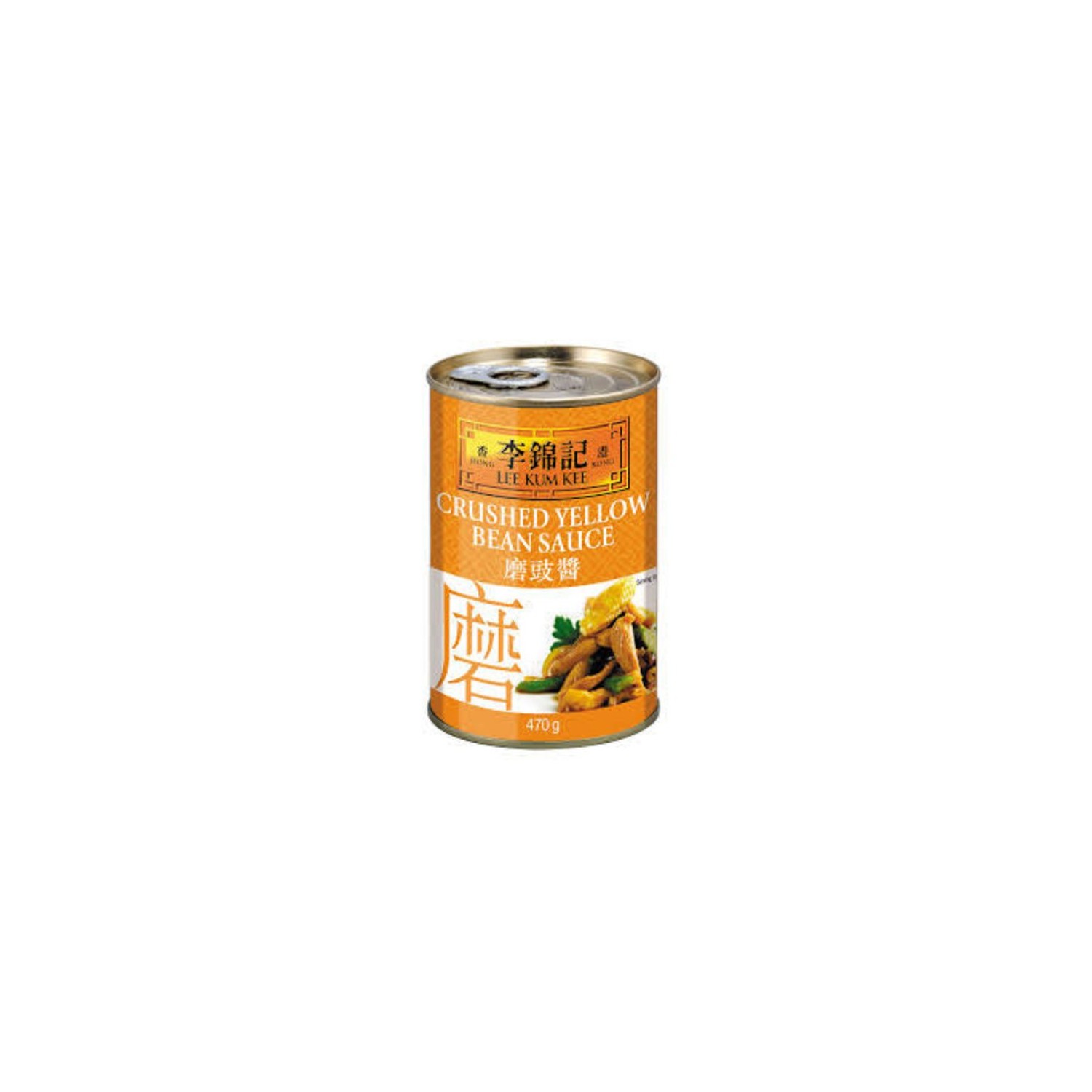 Yellow Beans With A Creamy Tang - yellow