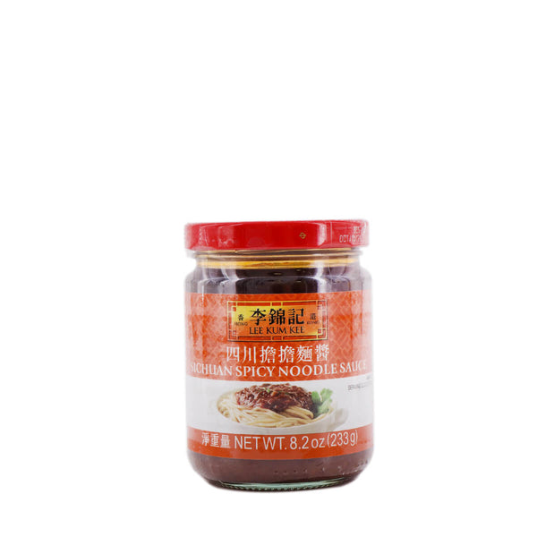 Sichuan Spicy Noodle Sauce - 0078895810035