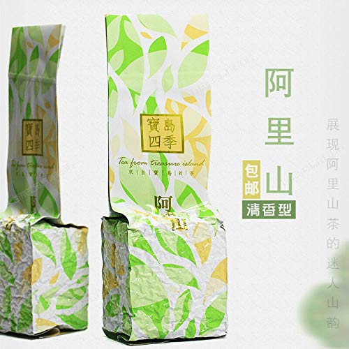 Taiwan Alishan Oolong 500g Premium Formosa Alishan high mountain oolong tea GaoShan With Vacuum Package - 079747183505