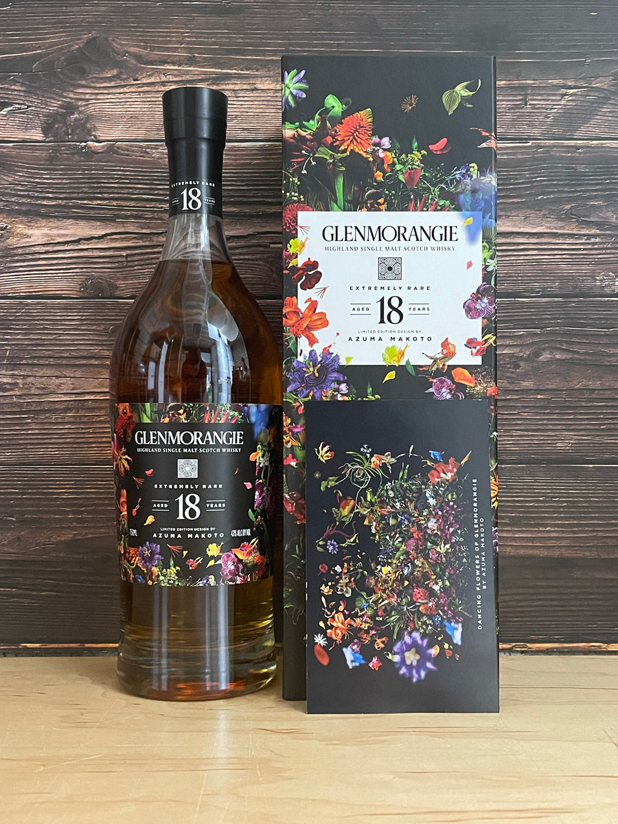 Glenmorangie Aged 18 Years Scotch Whisky (2021 Azuma Makoto Limited Ed - 081753835200