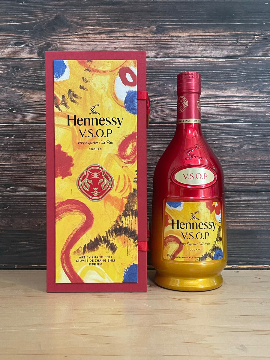 Hennessy V.S.O.P. Chinese New Year 2022 Cognac - 10081753844940