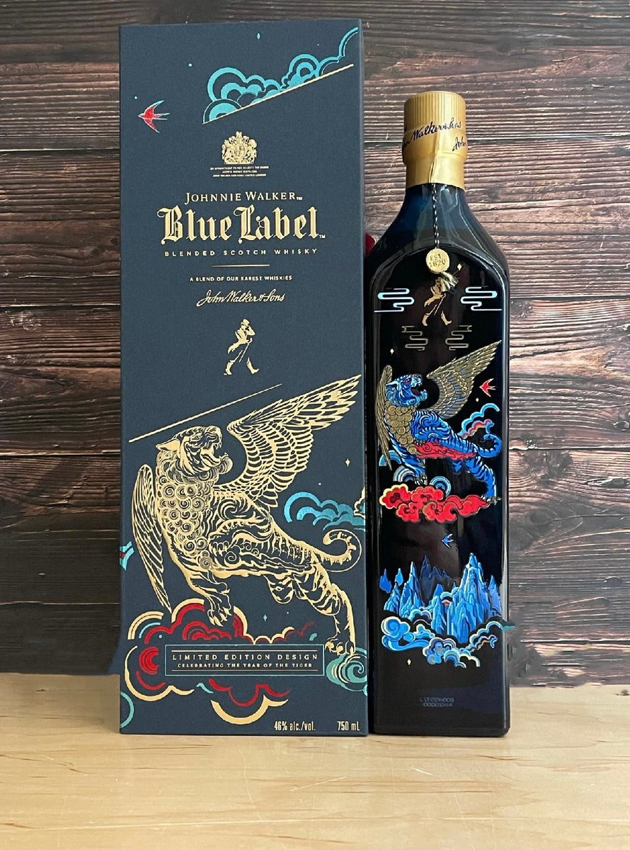Johnnie Walker Blue Label Year Of The Tiger Scotch Whisky (Limited Edi - 10088076186078