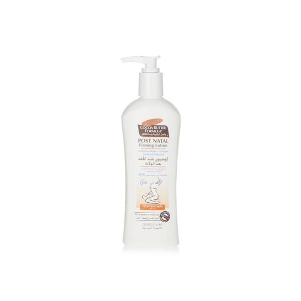 Palmers Cocoa Butter Formula post natal firming lotion 250ml - Waitrose UAE & Partners - 10181040603