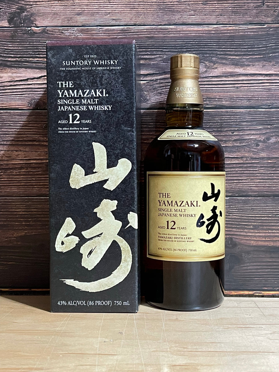 Yamazaki 12 Years Old Single Malt Japanese Whiskey - 10812459014937