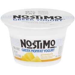 Nostimo Yogurt - 11225122316