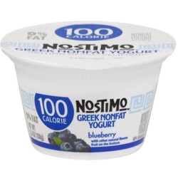 Nostimo Yogurt - 11225124358