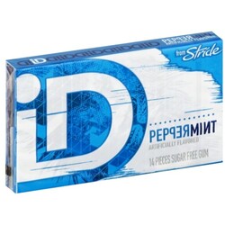 Stride Gum - 12546685115
