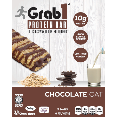 GRAB 1: Chocolate Oat Bar 5ct, 47 gm - 0142486201608
