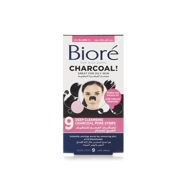 Biore charcoal pore strips 9ct - Waitrose UAE & Partners - 19100213531
