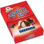 Bonroyaal Chocolade Fles - 23008588