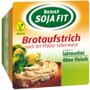 Bill Collins Gourmet Pastete Tomate pikant - 28103516