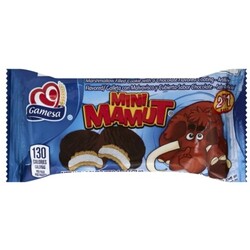 Gamesa Cookies - 28400190626