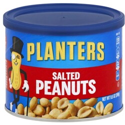 Planters Peanuts - 29000011151