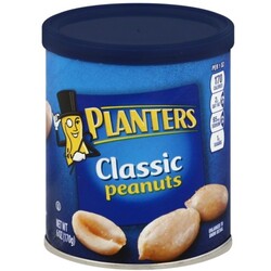 Planters Peanuts - 29000019461