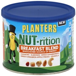 Planters Breakfast Blend - 29000021563