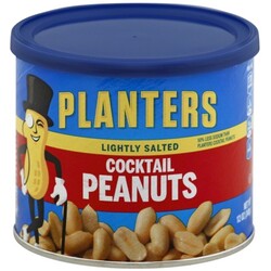 Planters Peanuts - 29000071858