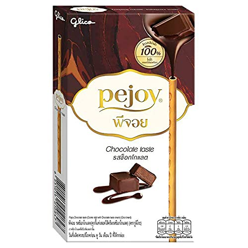  Pejoy Cookie Stick with Chocolate Taste Cream 47g./1.60 oz. By Glico (pack of 4)  - 301633859837