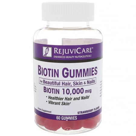 (2 Pack) Rejuvicare Biotin Gummies 10 000mcg for Beautiful Hair Skin and Nails 30 servings - 306032324658