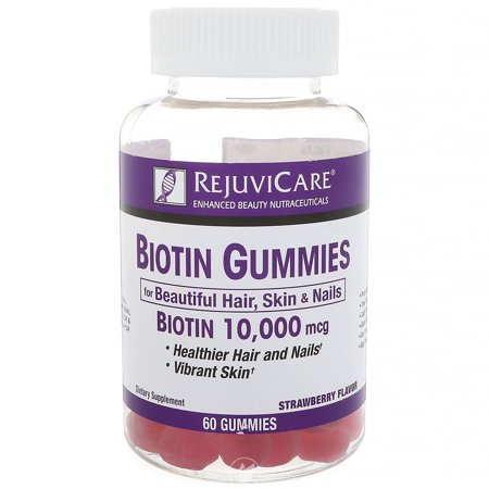 (3 Pack) Rejuvicare Biotin Gummies 10 000mcg for Beautiful Hair Skin and Nails 30 servings - 306032324665