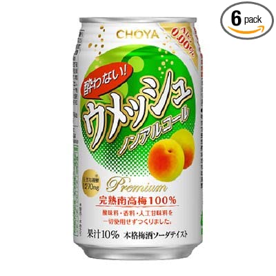 6 x Choya Umeshu Non-Alcoholic Plum-Wine Soda 350ml - Product of Japan. - 324090335249