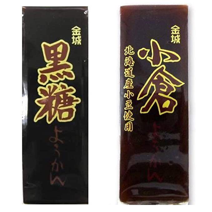  (Set of 10) KINJO Yokan 2 flavors - 324090336970