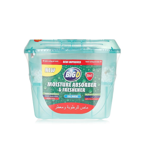 Bouchard moisture absorber and freshener - Waitrose UAE & Partners - 3362290046562