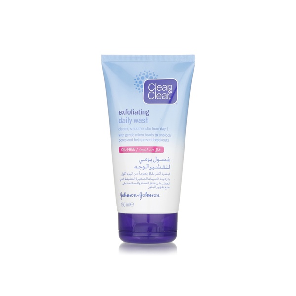 Clean & Clear exfoliating daily wash 150ml - Waitrose UAE & Partners - 3574660002515