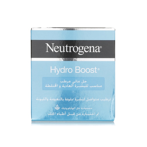 Neutrogena Hydro Boost water gel 50ml - Waitrose UAE & Partners - 3574661287263