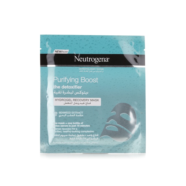 Neutrogena purifying boost mask 30ml - Waitrose UAE & Partners - 3574661400037