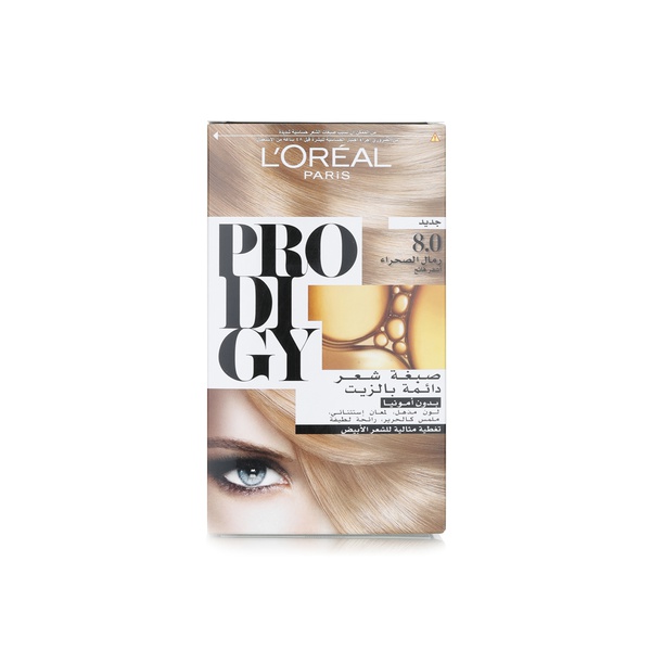 L'Oreal Paris Prodigy permanent no ammonia hair colour 8.0 light blonde - Waitrose UAE & Partners - 3600522599432