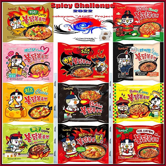 Samyang Spicy Hot Chicken 11 Flavors Combo - Buldak Ramen 11 Packs - 376282609096