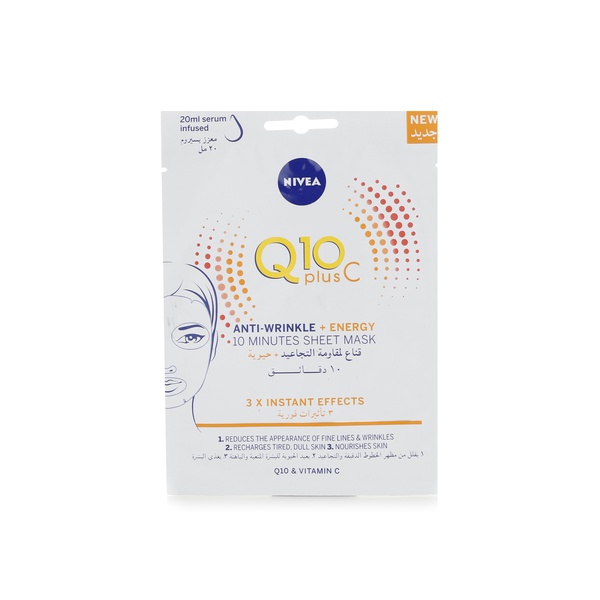 Nivea Q10 Plus C anti-wrinkle sheet mask 20ml - Waitrose UAE & Partners - 4005900624017