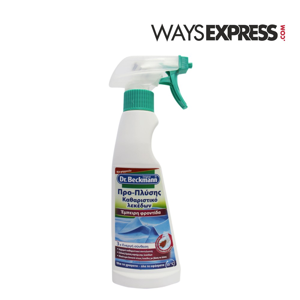 Dr. Beckmann Flecken Spray Gallseife Limone - 4008455021515