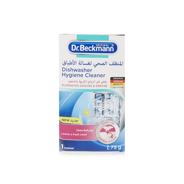 Dr Beckmann dishwasher hygiene cleaner 75g - Waitrose UAE & Partners - 4008455456218