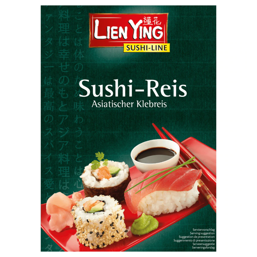 Lien Ying Sushi-Reis 250g - 4013200880026