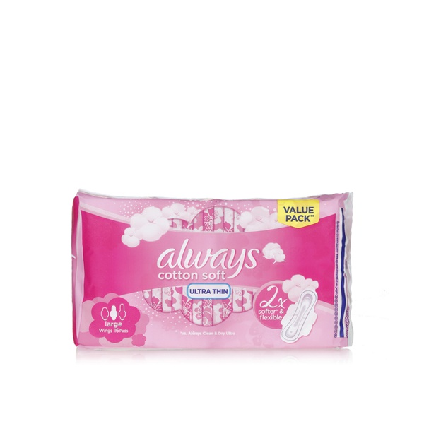 Always ultra sensitive normal duo x16 - Waitrose UAE & Partners - 4015400070023