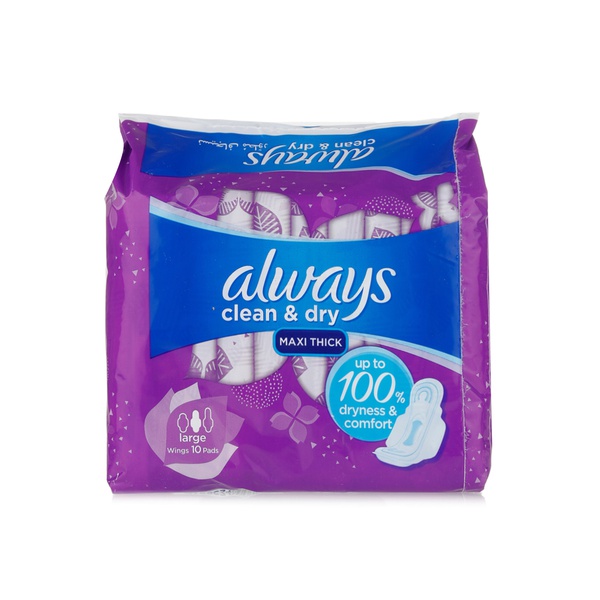 Always super plus x10 - Waitrose UAE & Partners - 4015400238812