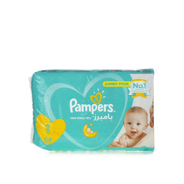 Pampers new baby size 2 x 64 - Waitrose UAE & Partners - 4015400405887