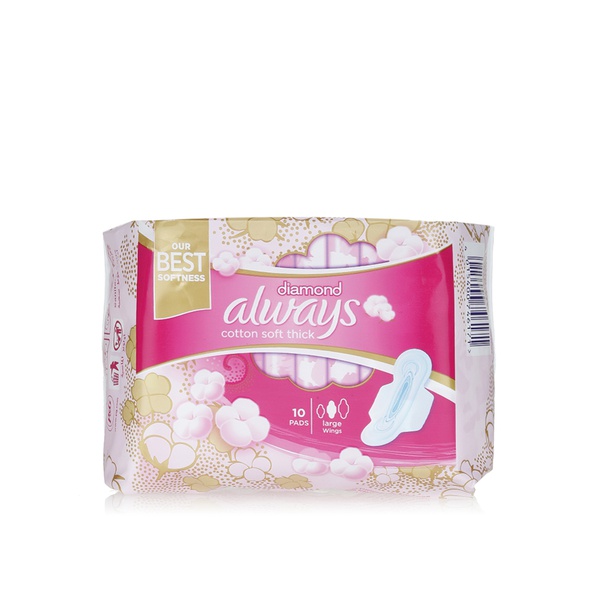 Always feminine large total protection napkins x10 - Waitrose UAE & Partners - 4015400746171