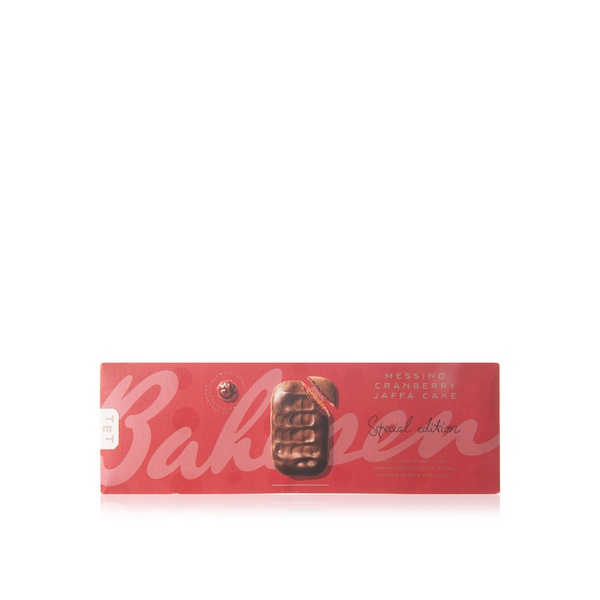 Bahlsen cranberry messino 125g - Waitrose UAE & Partners - 4017100340840