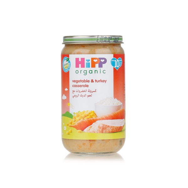 HiPP organic vegetable & turkey casserole 10+ months 250g - Waitrose UAE & Partners - 4062300144217