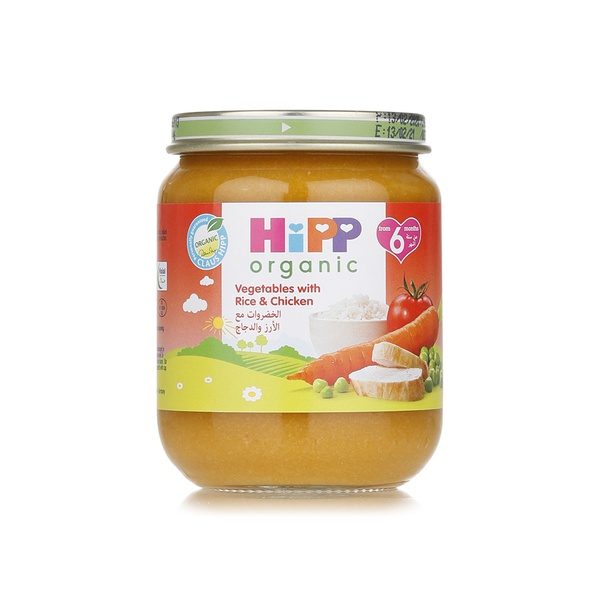 HiPP organic veggies with rice and chicken 6+ months 125g - Waitrose UAE & Partners - 4062300144279