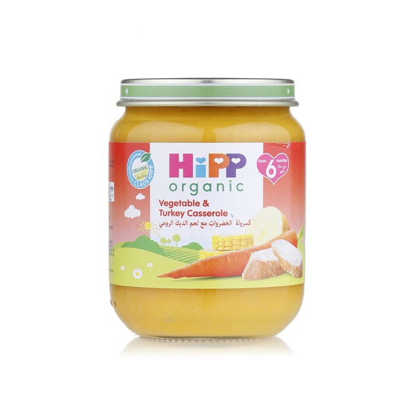 HiPP organic veggies with turkey 6+ months 125g - Waitrose UAE & Partners - 4062300144309