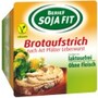 Vegafit Vleischsalat Curry, 150 g - 4260055824303