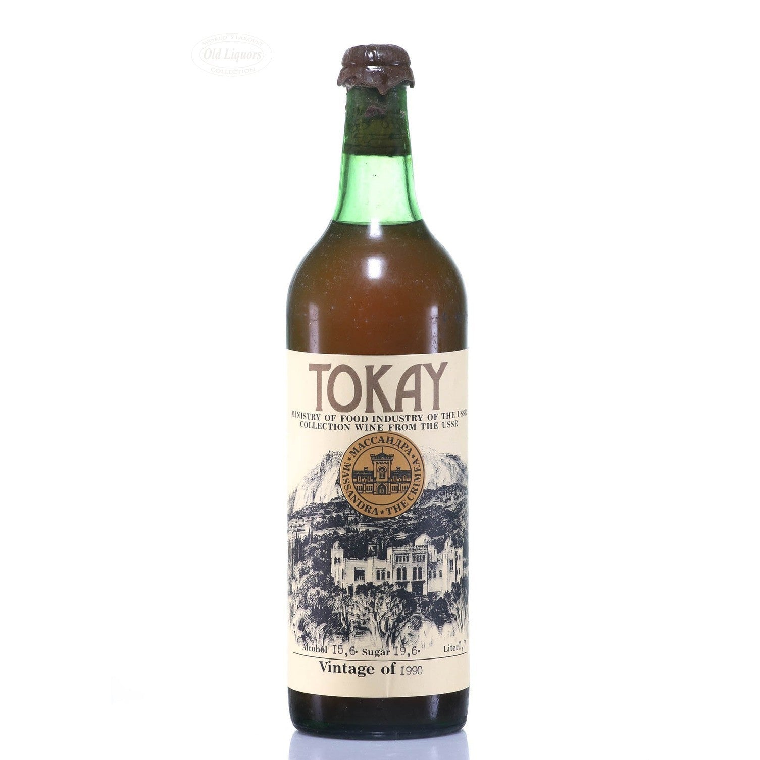 Tokaji 1990 Massandra - 4498842073355