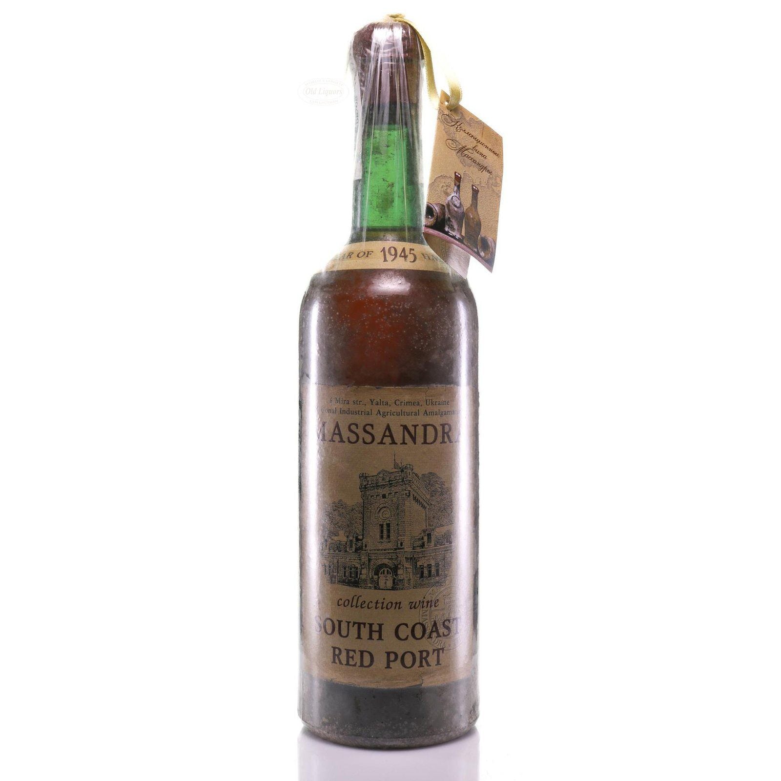 Port 1945 Massandra - 4498842096798