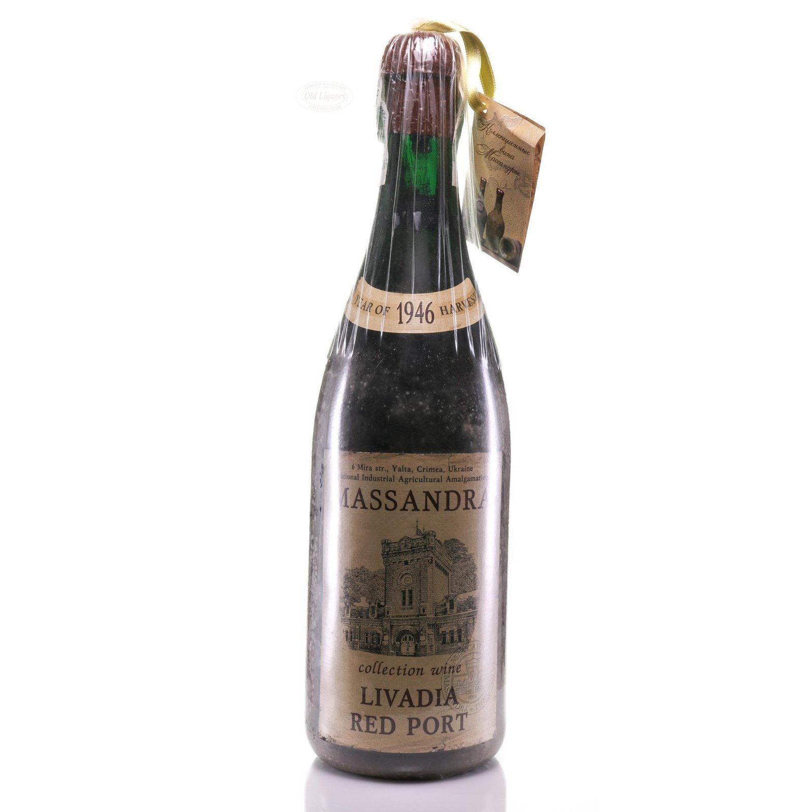 Massandra Lividia Red Port 1946 - 4498842096811