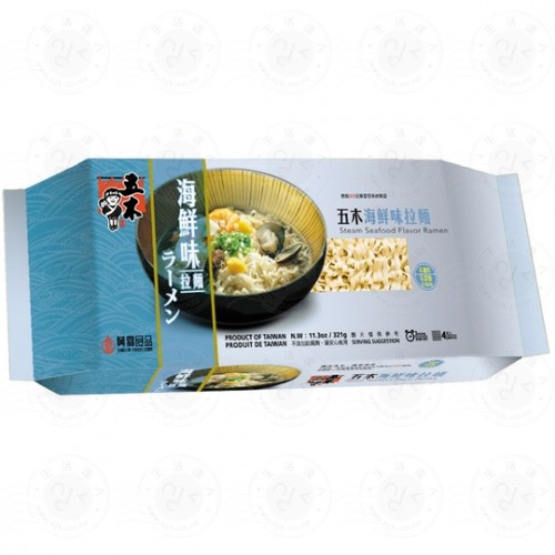 Ramen With Steamed Seafood Aroma - ramen