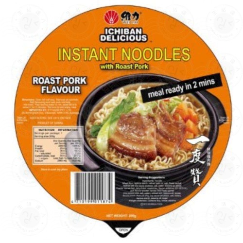 Instant noodles - 4710199011874